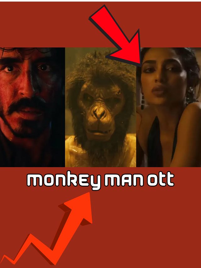 Monkey Man OTT मक मन हलवड हट फलम अब ओटट पर Tech Hindi Ai