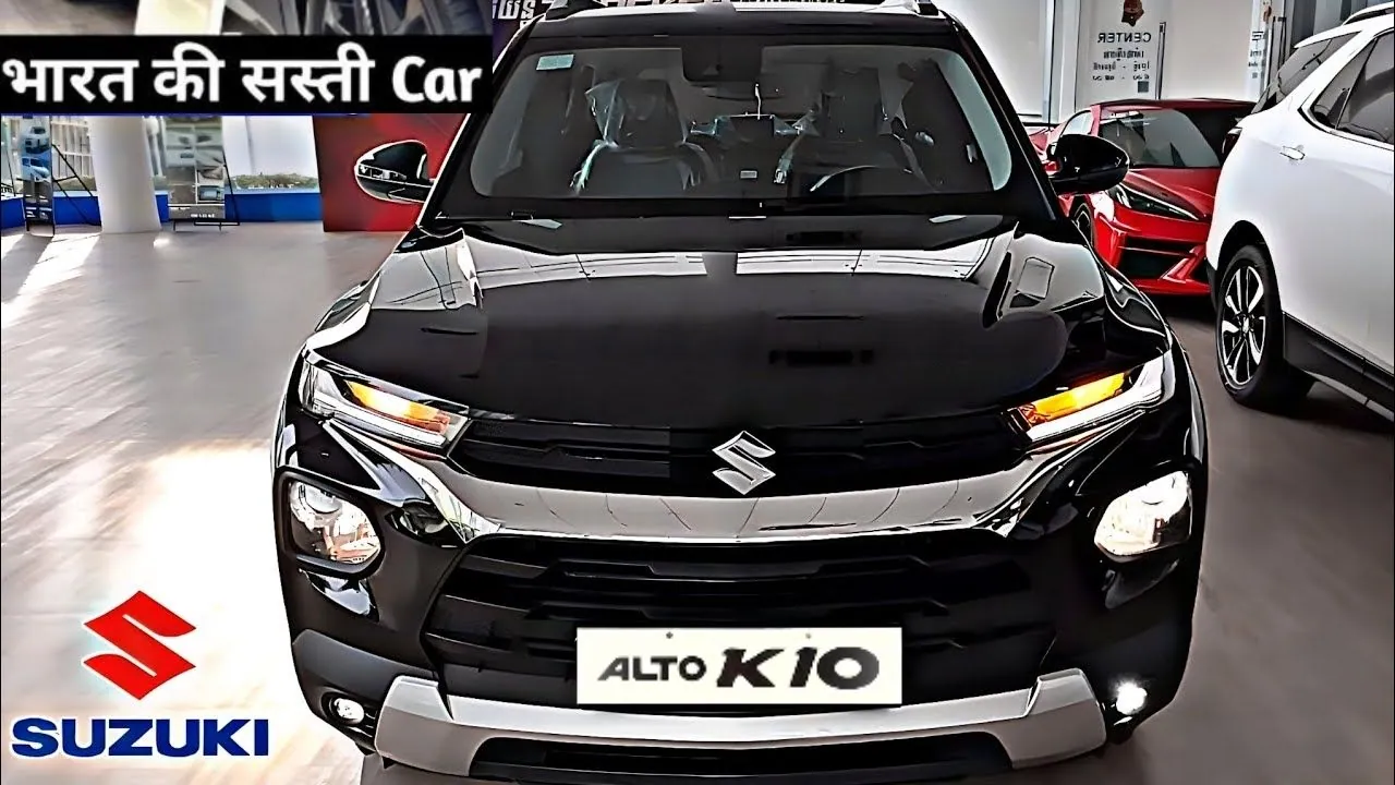 Maruti Suzuki Alto K10