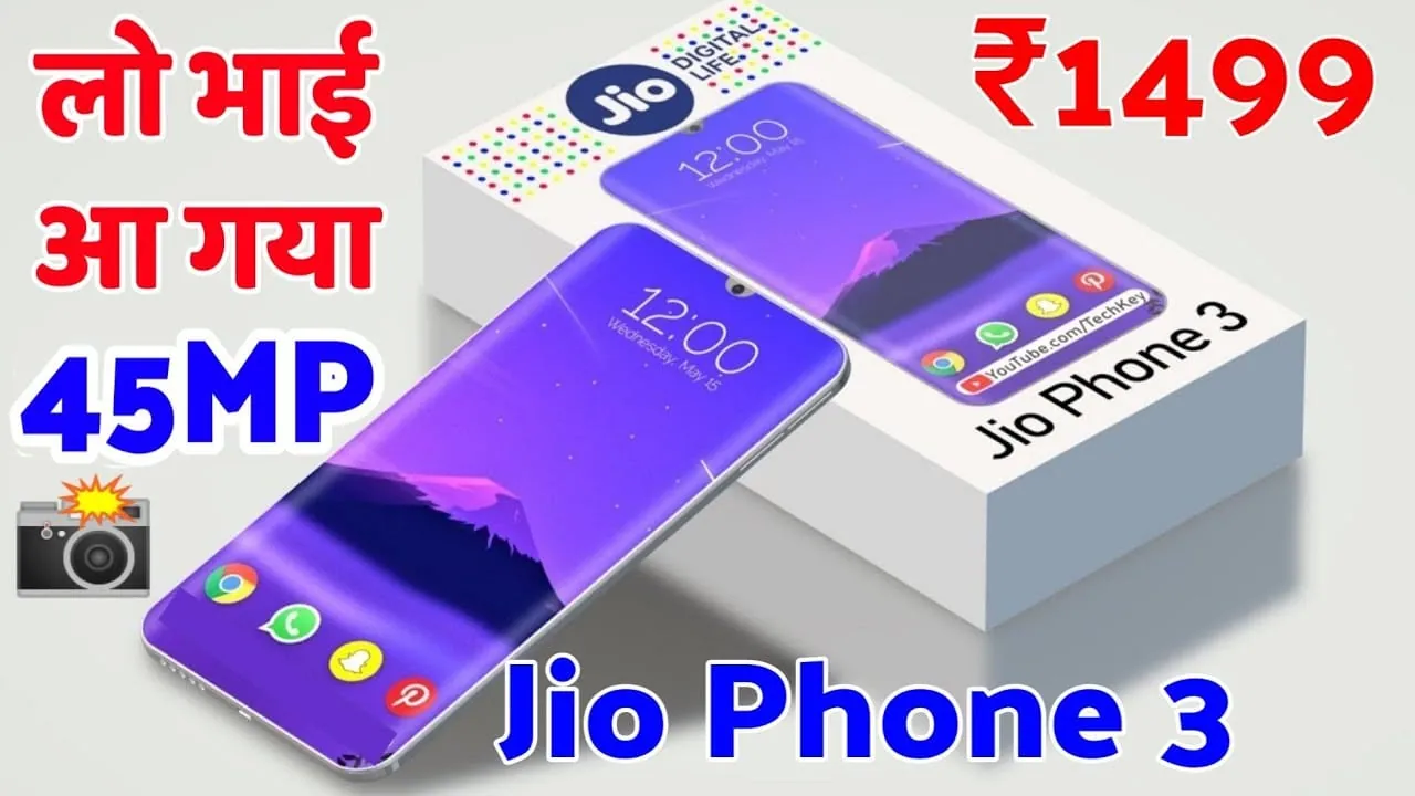 Jio