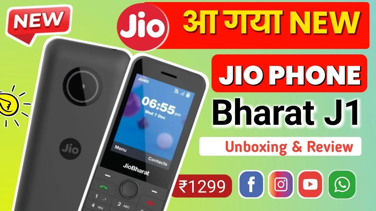 Jio