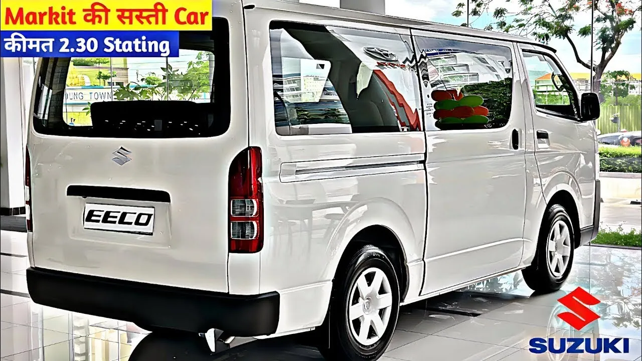 Maruti Eeco 2024 Model