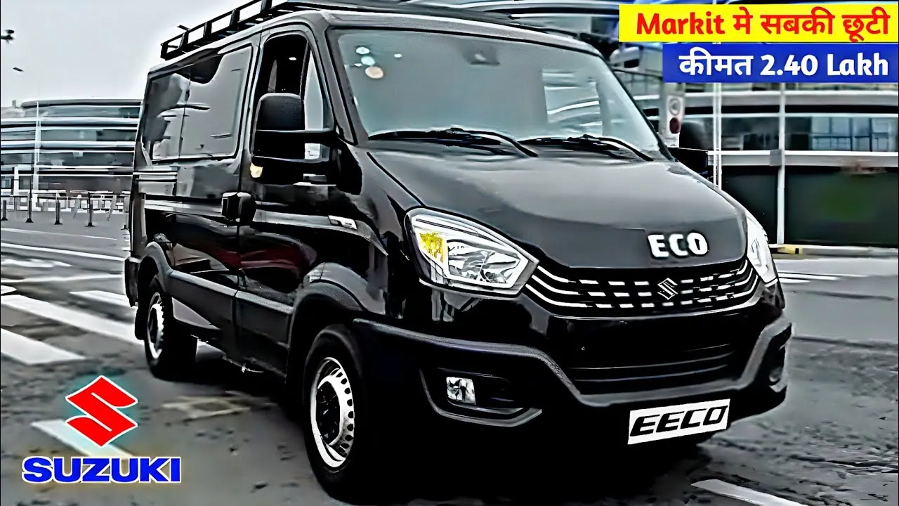 Maruti Eeco