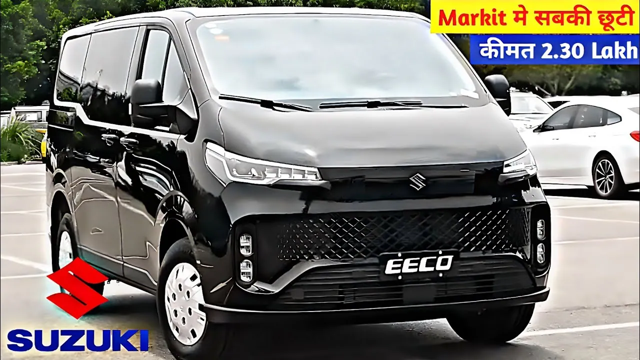 Maruti Eeco