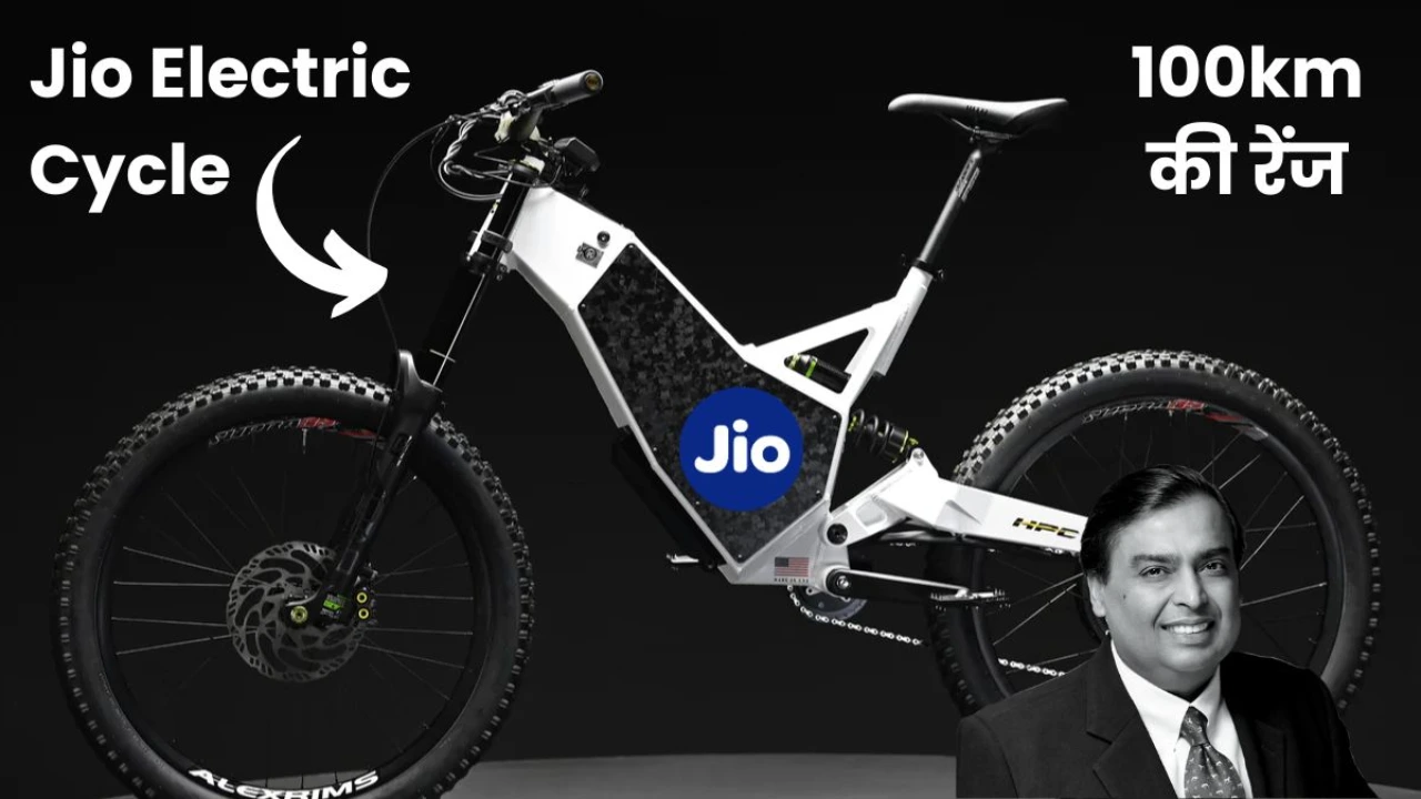 Jio E Cycle